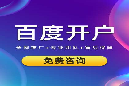 信息流平台案例解析：精准营销秘籍